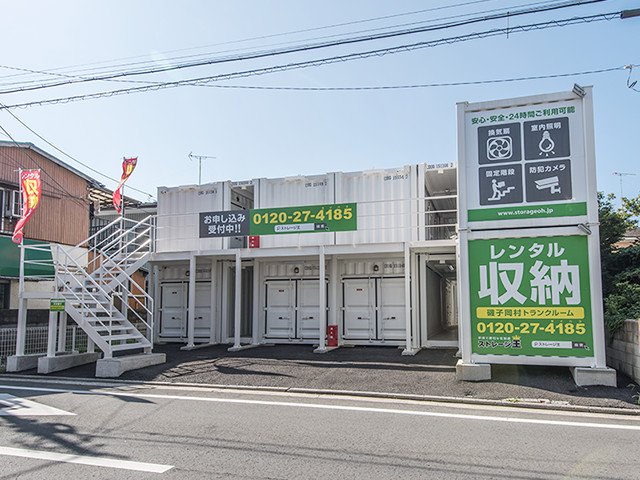 お客様専用駐車スペース