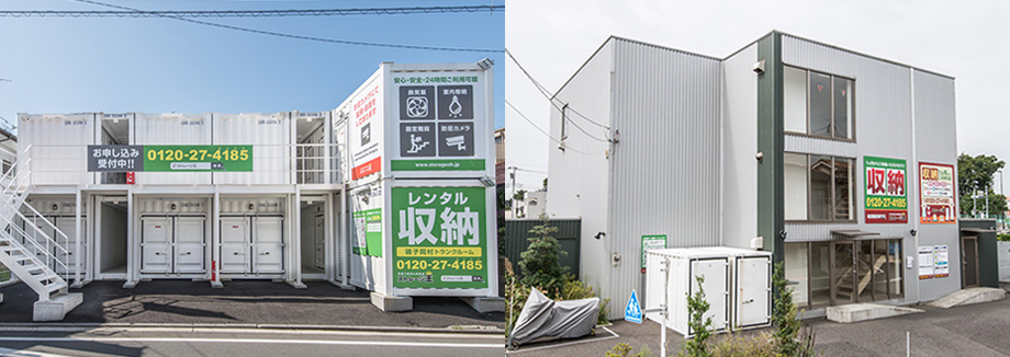 親会社のデベロップが建築コンテナモジュールのメーカーだから高品質なコンテナモジュールをリーズナブルに利用できます。